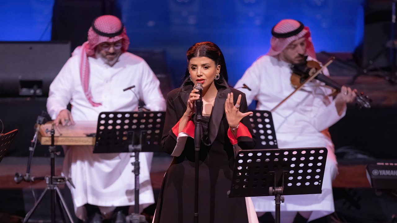 يا شادي الألحان - أروى السعودية | مسرح مرايا في العلا ٢٠٢٢