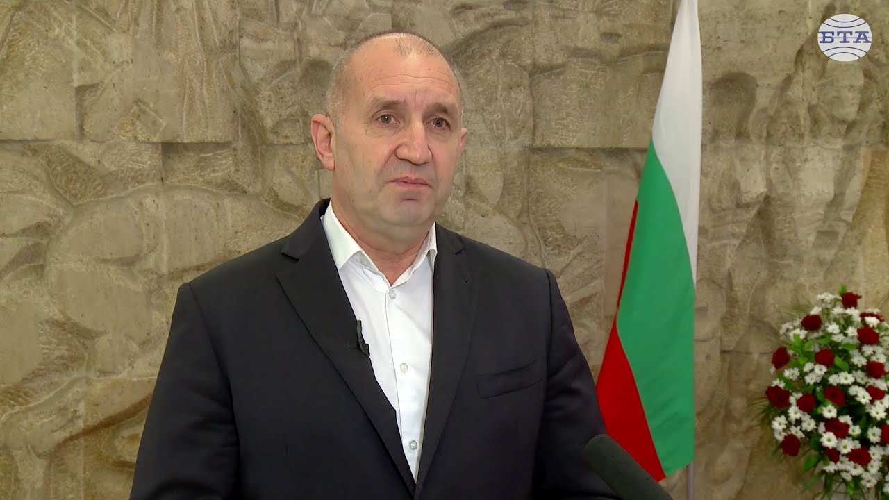 Румен Радев: Забравят се уроците на историята, че при глобални сблъсъци няма острови на мир
