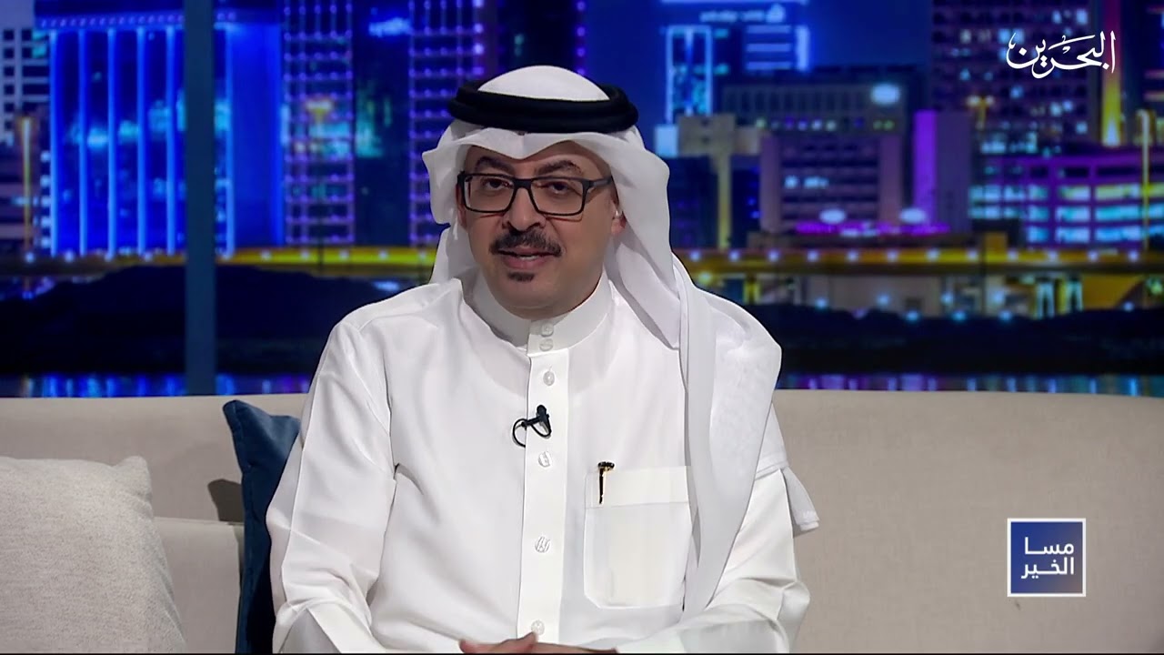 مسا الخير | 5-2-2026