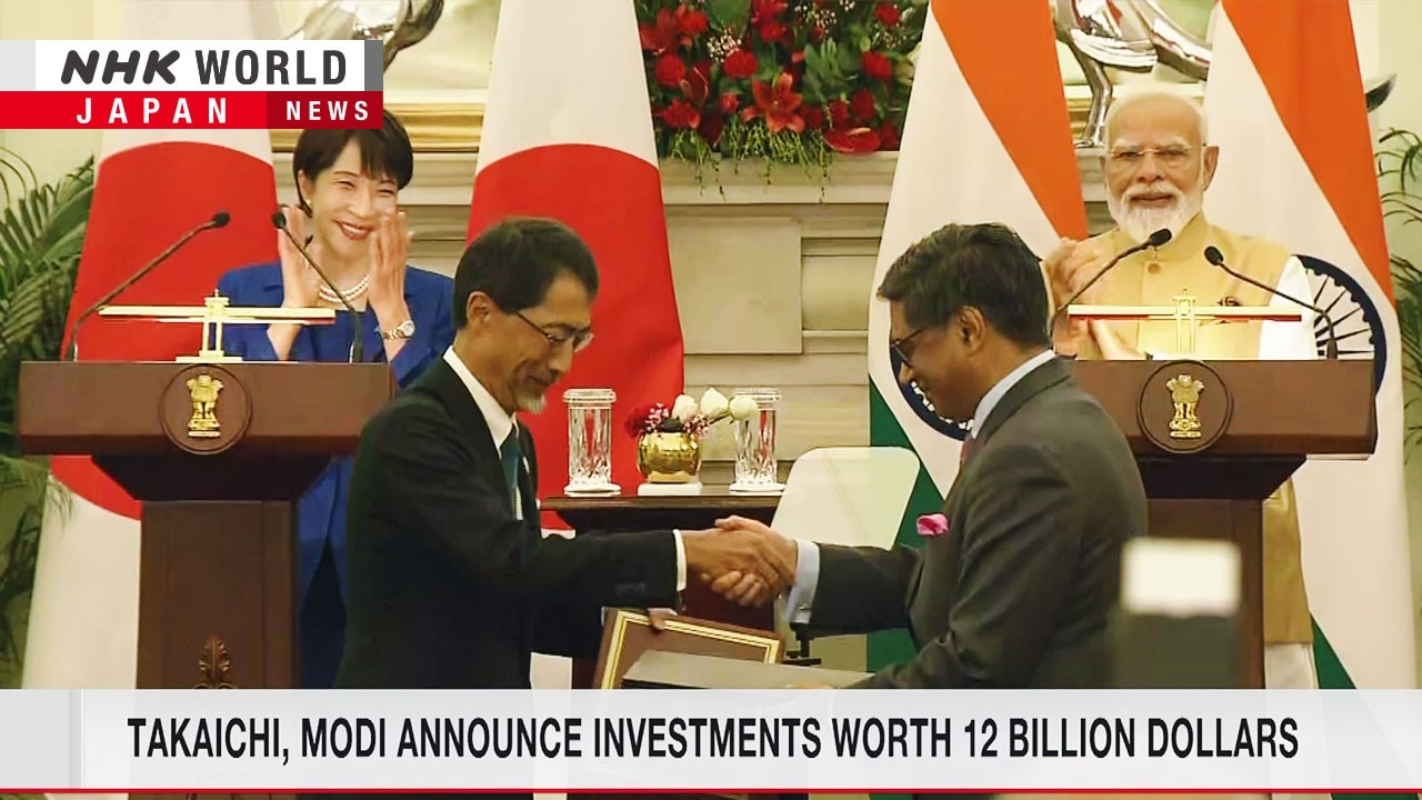 Такаити и Моди укрепляют стратегическое партнерство &mdash; NHK WORLD-JAPAN NEWS