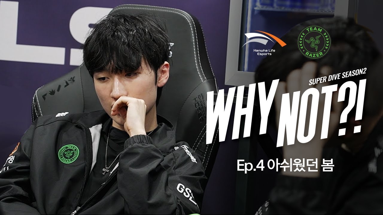 WHY NOT?! ep.4 | 아쉬웠던 봄 [HLE x Razer]