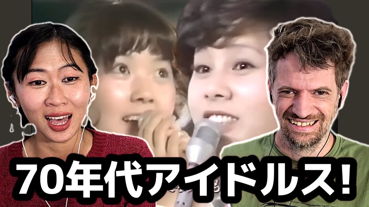 Our Reaction to 1970s Japan Female Singer Hits!
