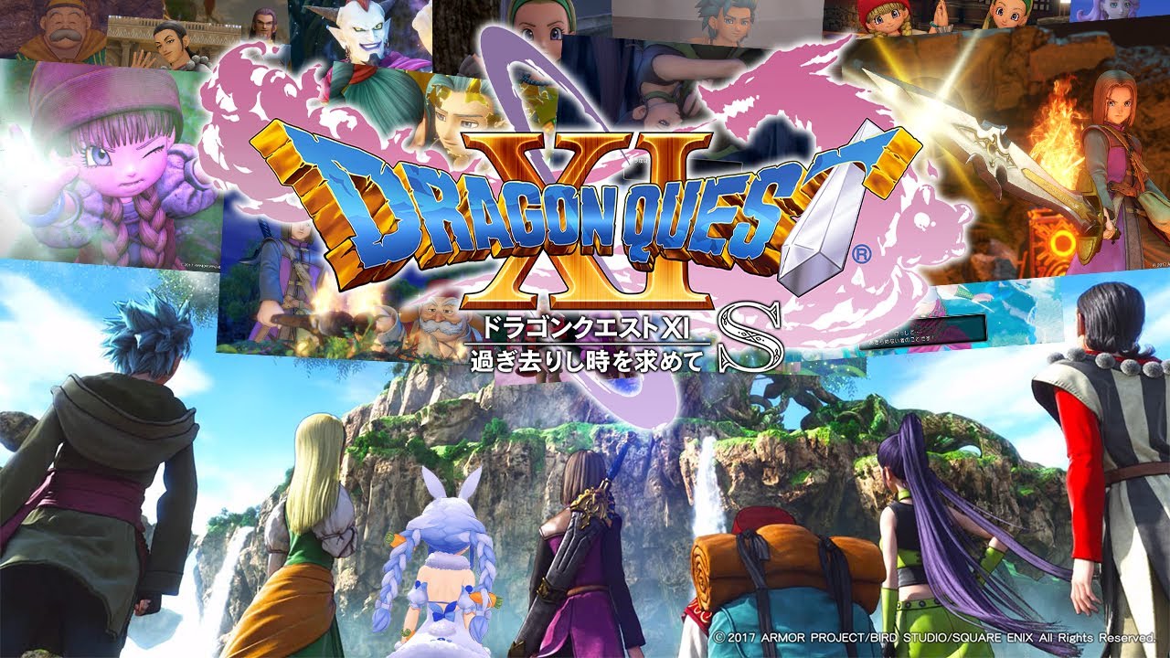 #10【ドラゴンクエスト11S】最終決戦！！魔王ウルノーガ絶対倒す！！！ぺこ！【ホロライブ/兎田ぺこら】※ネタバレあり