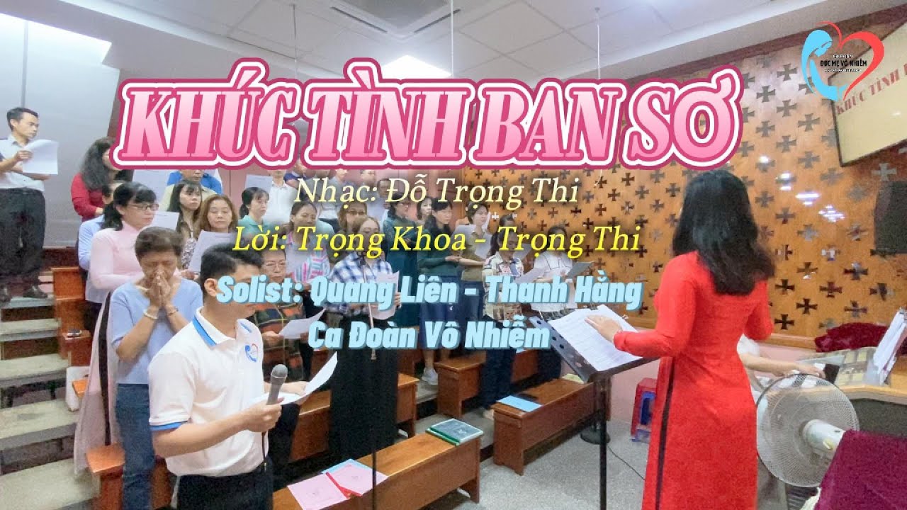 KHÚC TÌNH BAN SƠ - Trọng Khoa & Trọng Thi | Ca đoàn Đức Mẹ Vô Nhiễm | Gx. Fatima Bình Triệu