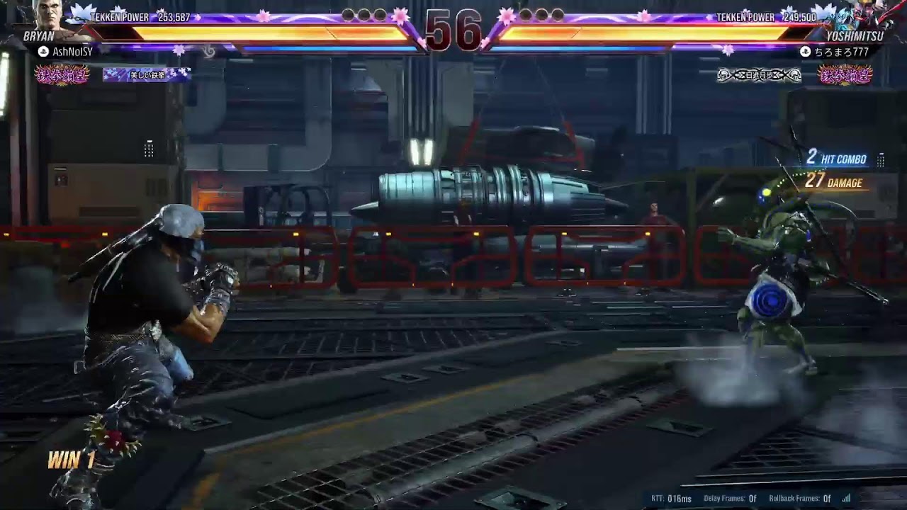 鉄拳8　モチベ　ほんの少し　ブライアン
