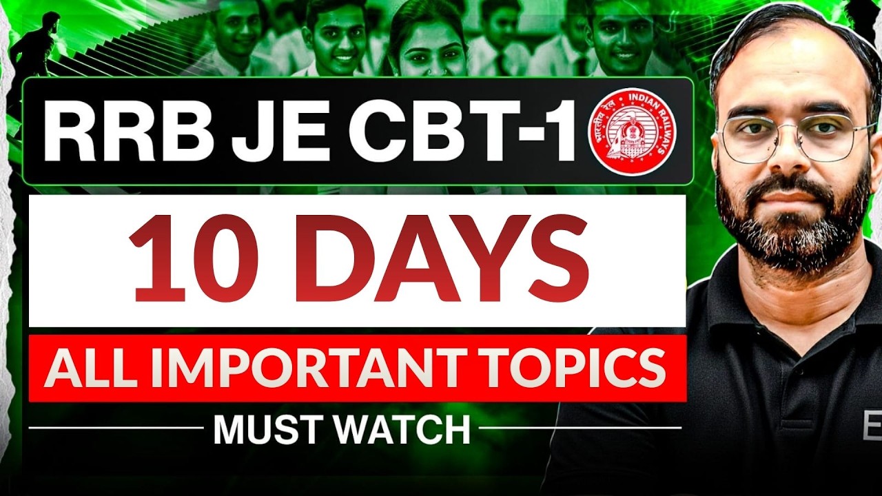RRB JE 2025 CBT-1 | ALL Important Topics | MUST COVER |  #electrical #sureshsir #rrbje #rrbalp