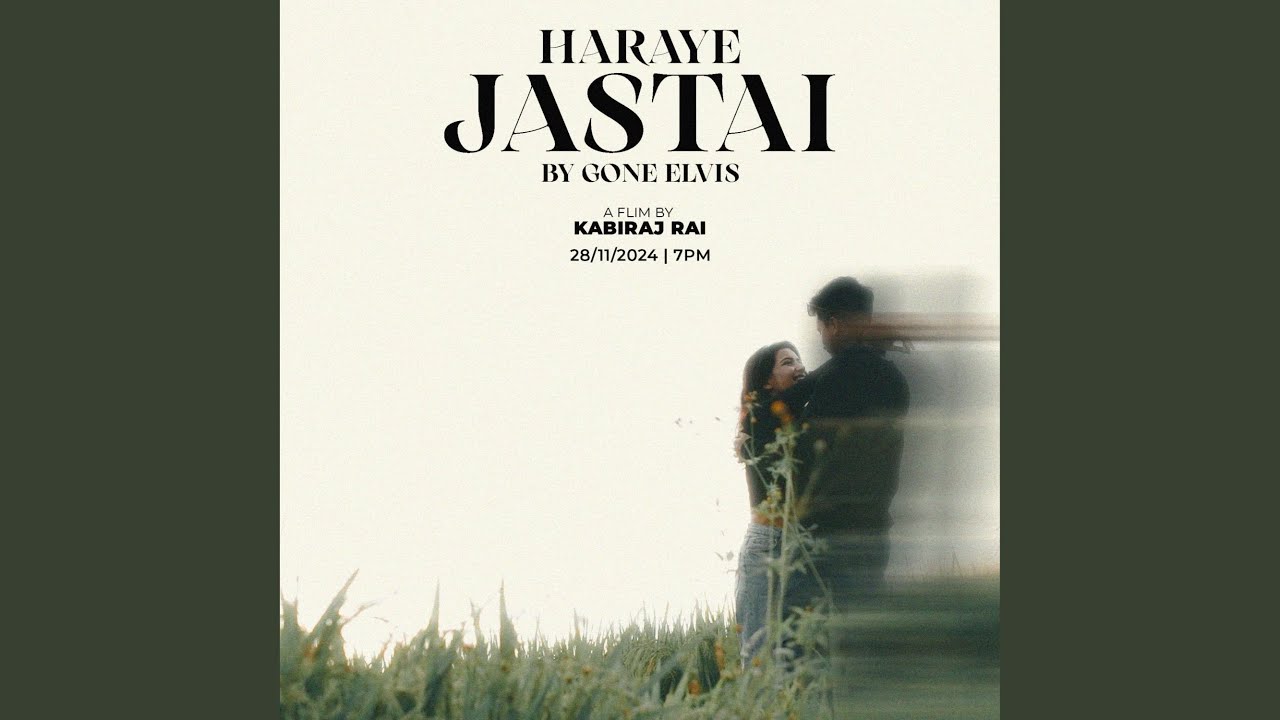 Haraye Jastai