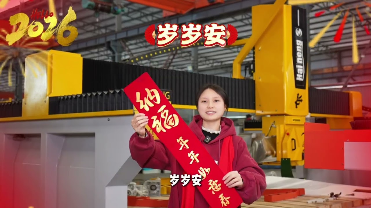 Happy Chinese New Year🧨🧧🎇