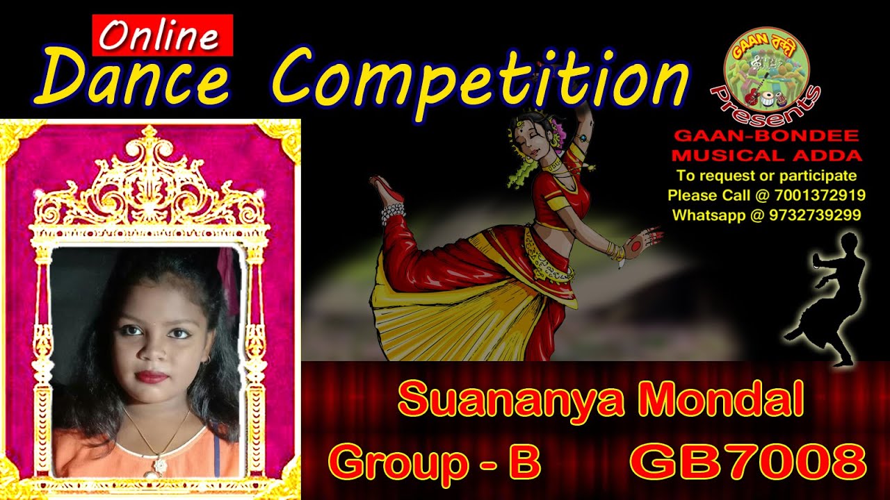 Suananya Mondal || Dance Competition || Audition Round || Gaan-Bondee