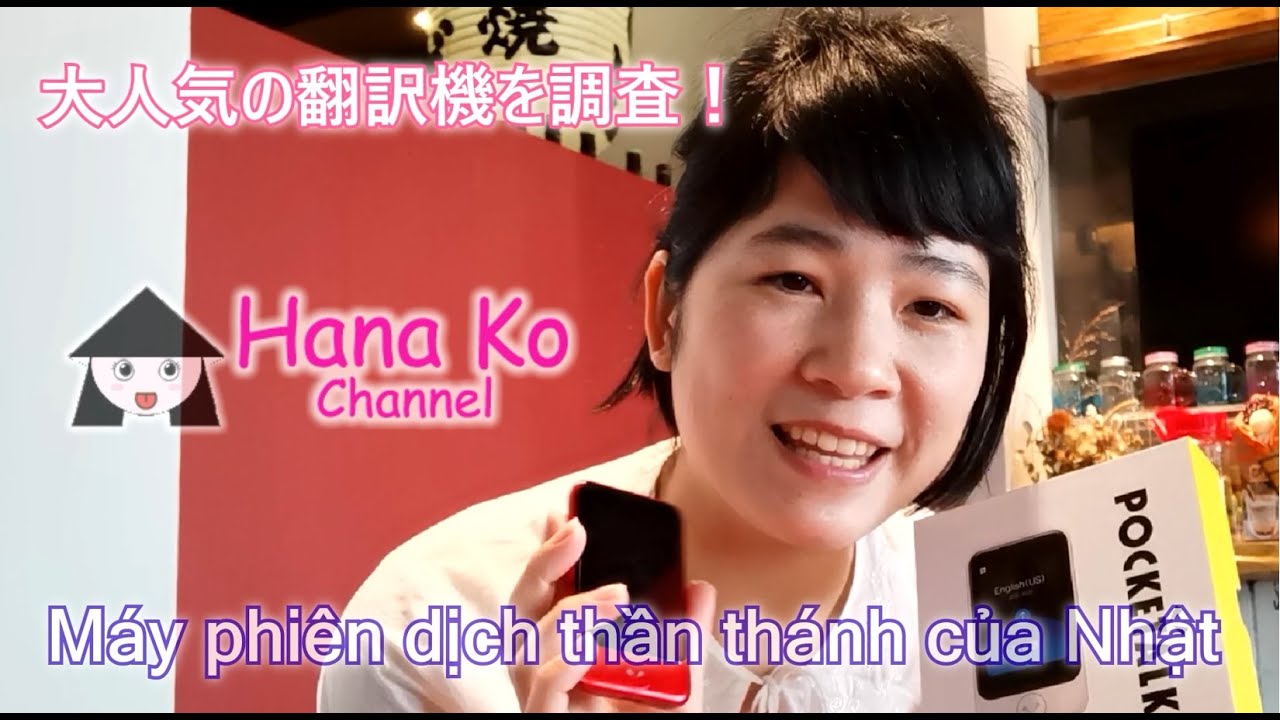 Máy phiên dịch của Nhật cực thú vị