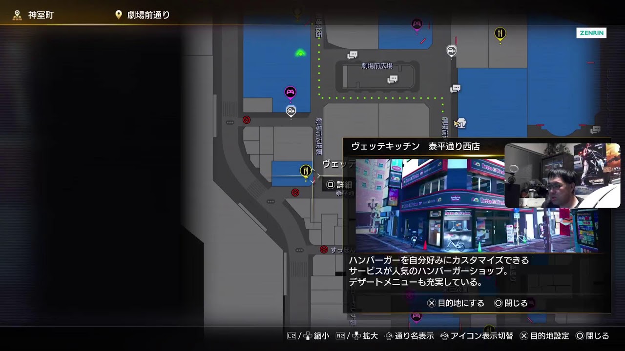 シコラズの？なんかの？ゲーム？