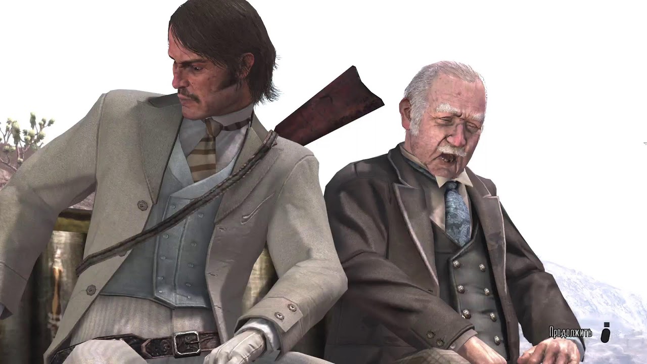 RED DEAD REDEMPTION