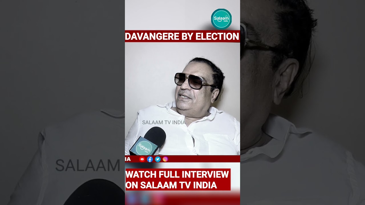CM Ibrahim strong message to davangere muslims and daliths