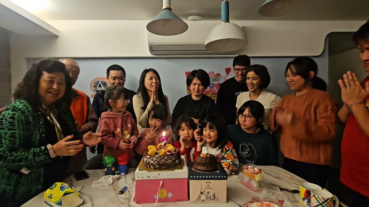 202512九揚慶生會～祝阿姨生日快樂