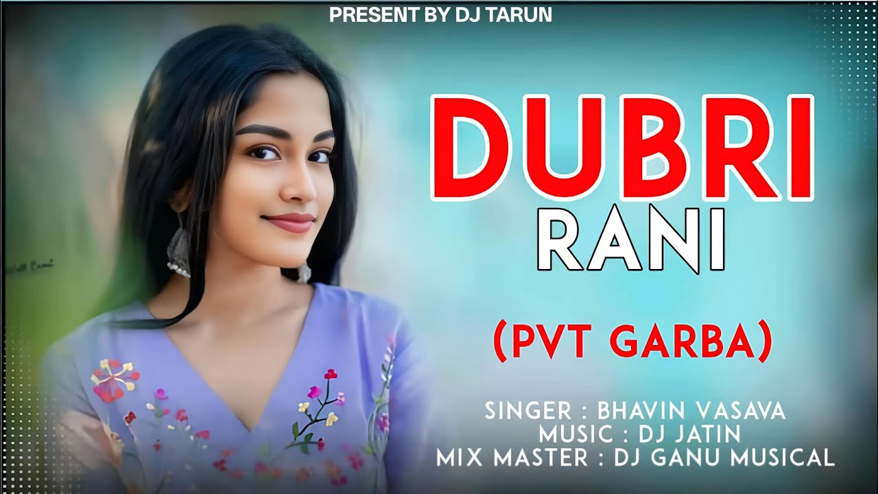 DUBRI RANU ( PRIVET GARBA MIX ) DJ GANU MUSICAL FT DJ TARUN MUSICAL 