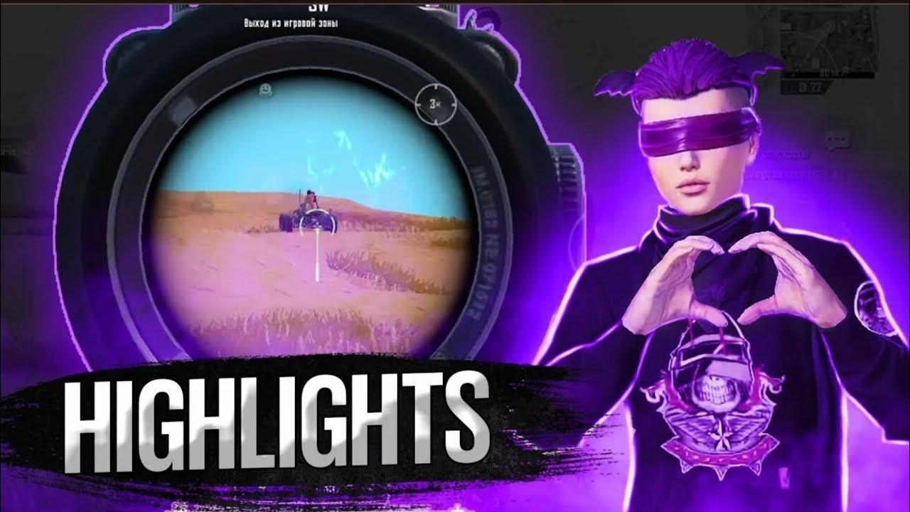 HIGHLIGHTS