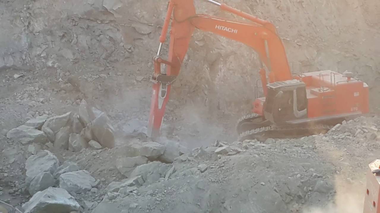 RAMMER BR 5011  2