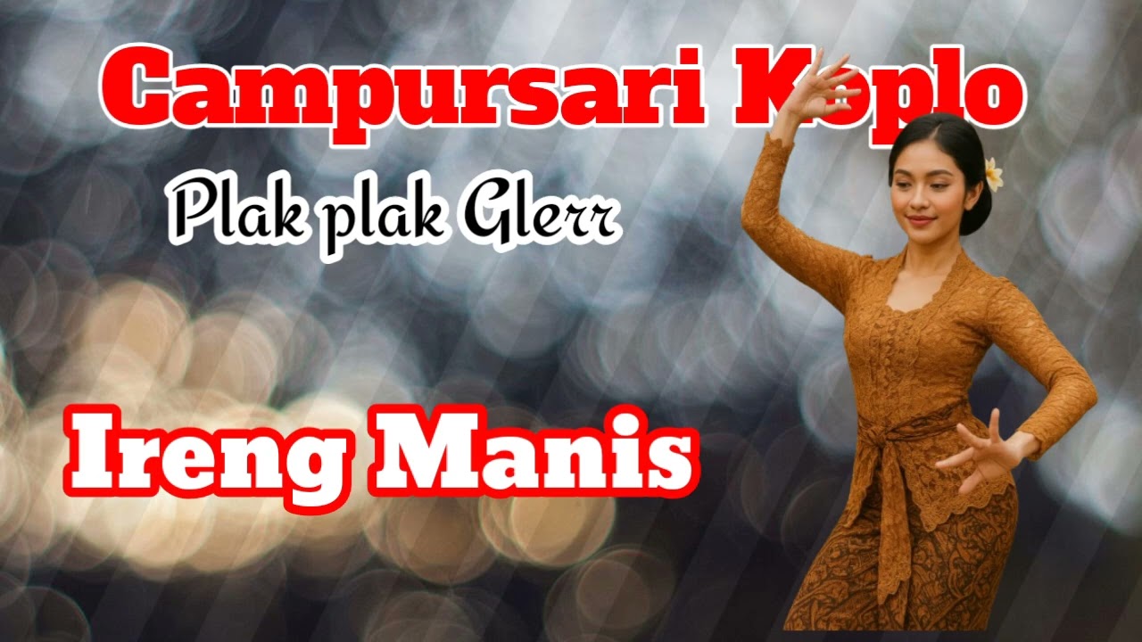 Ireng Manis - Campursari Kendang Koplo || Audio MantappsS