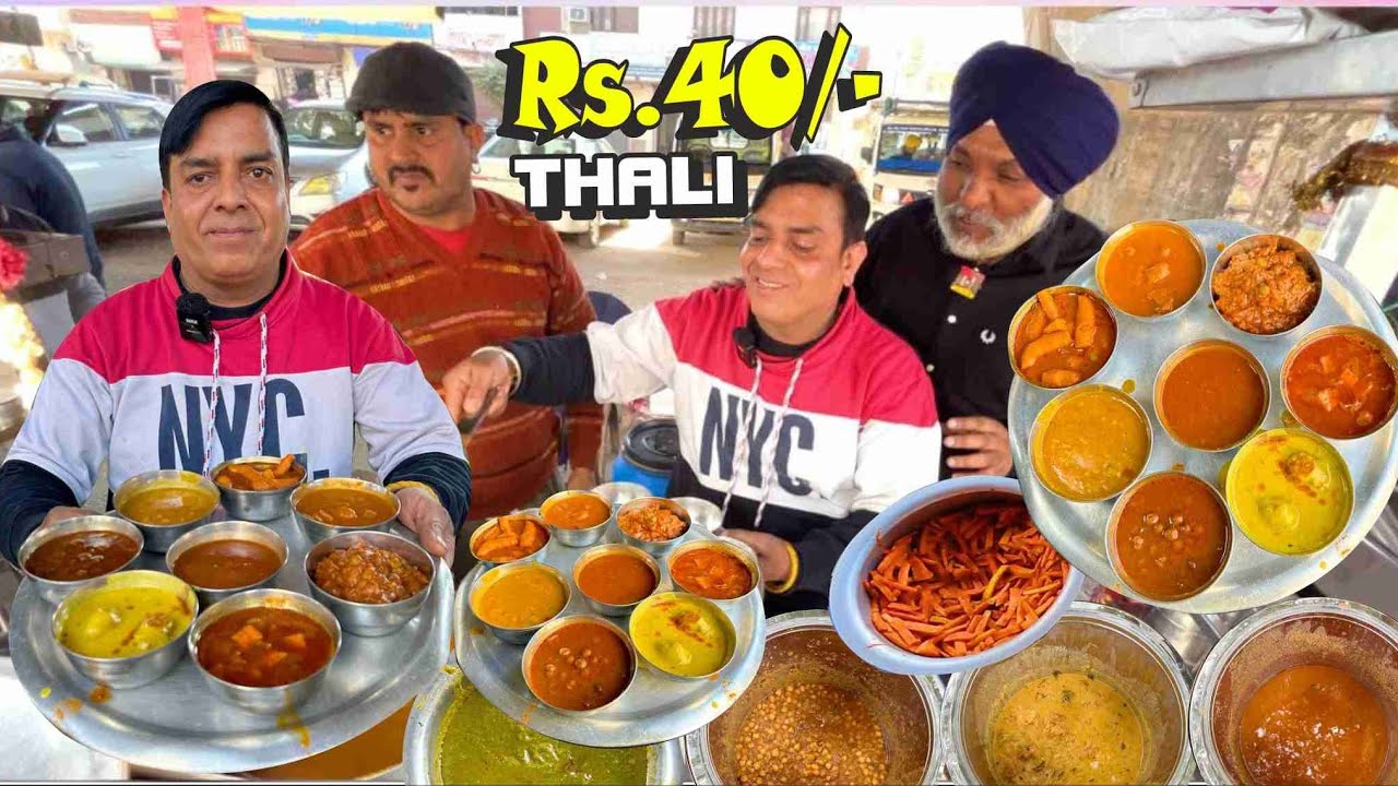 Rs.40/- Best Punjabi Jambo Thali | Best Indian Street Food in Ludhiana
