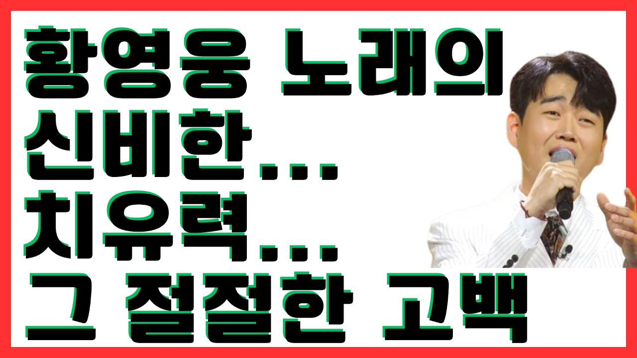 책에 그 절절한 사연이 담겨 있다구요?