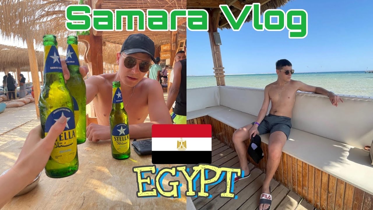 Египет 2022. Обзор на Albatros Beach Club. Soma Bay. Luxor. Orange Bay. Hurghada