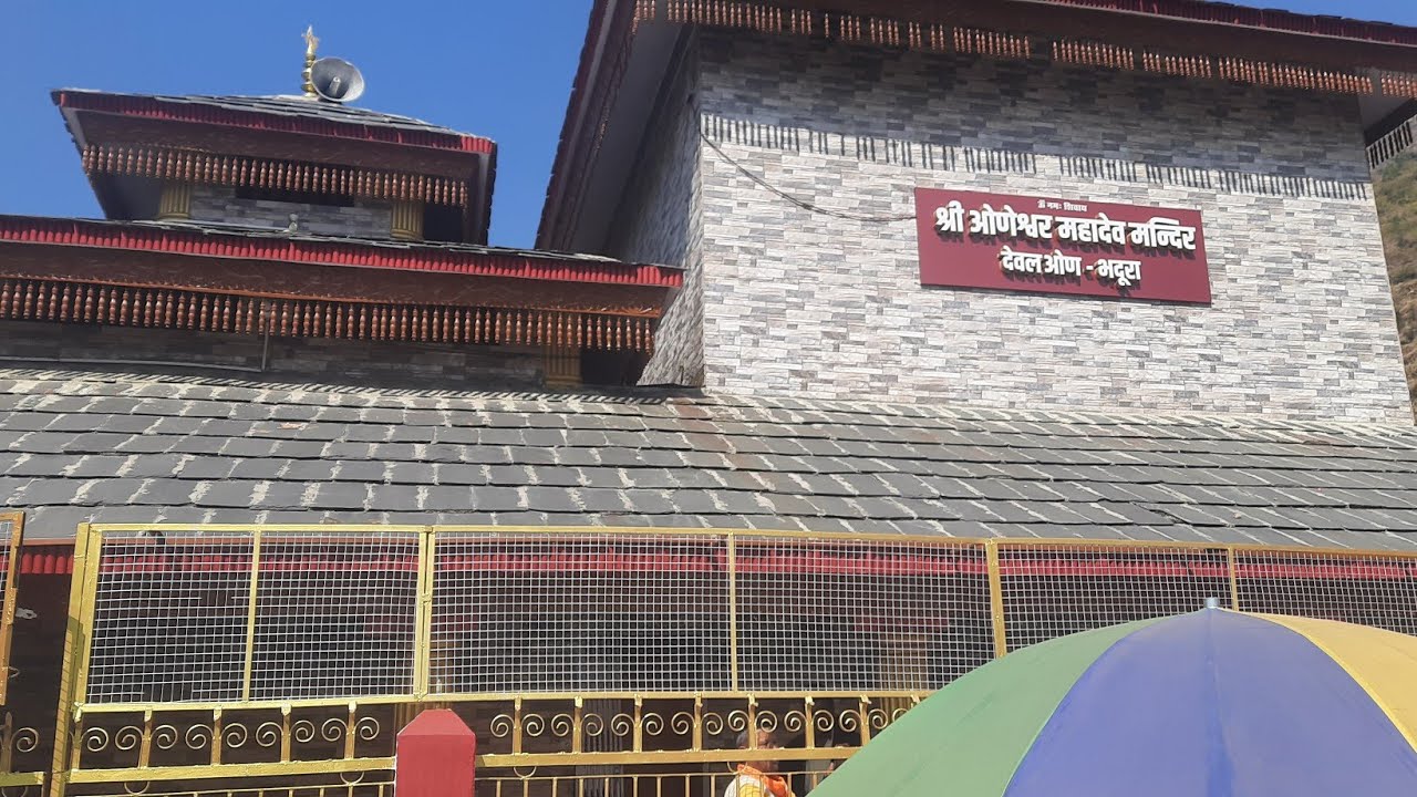 ओणेशवर महादेव मंदिर देवल गांव में मेला।। Rachna sajwan vlog #pahadi life style vlog 