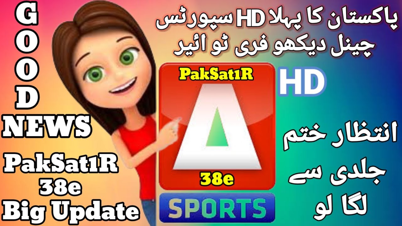 A Sports HD Free Air working on PakSat1R 38e