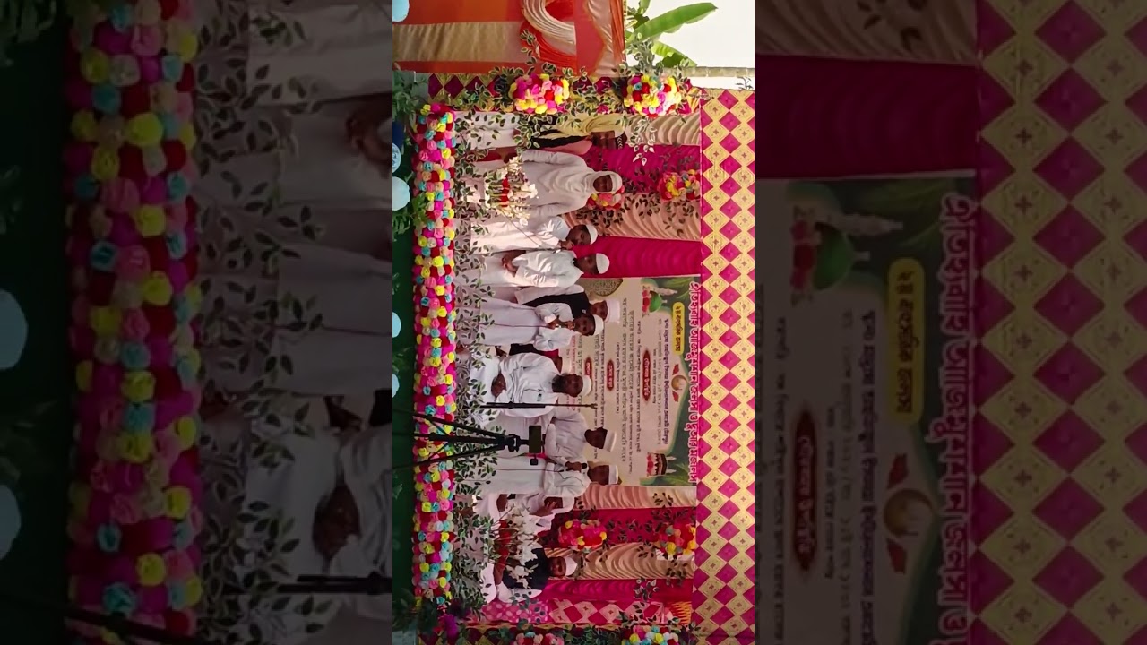 মাদ্রাসার ছাত্রদের বিদায় গজল ২০২৬
