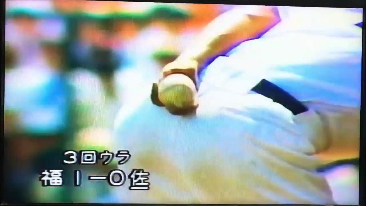 昭和６０年夏　福岡高校　甲子園和太鼓場面
