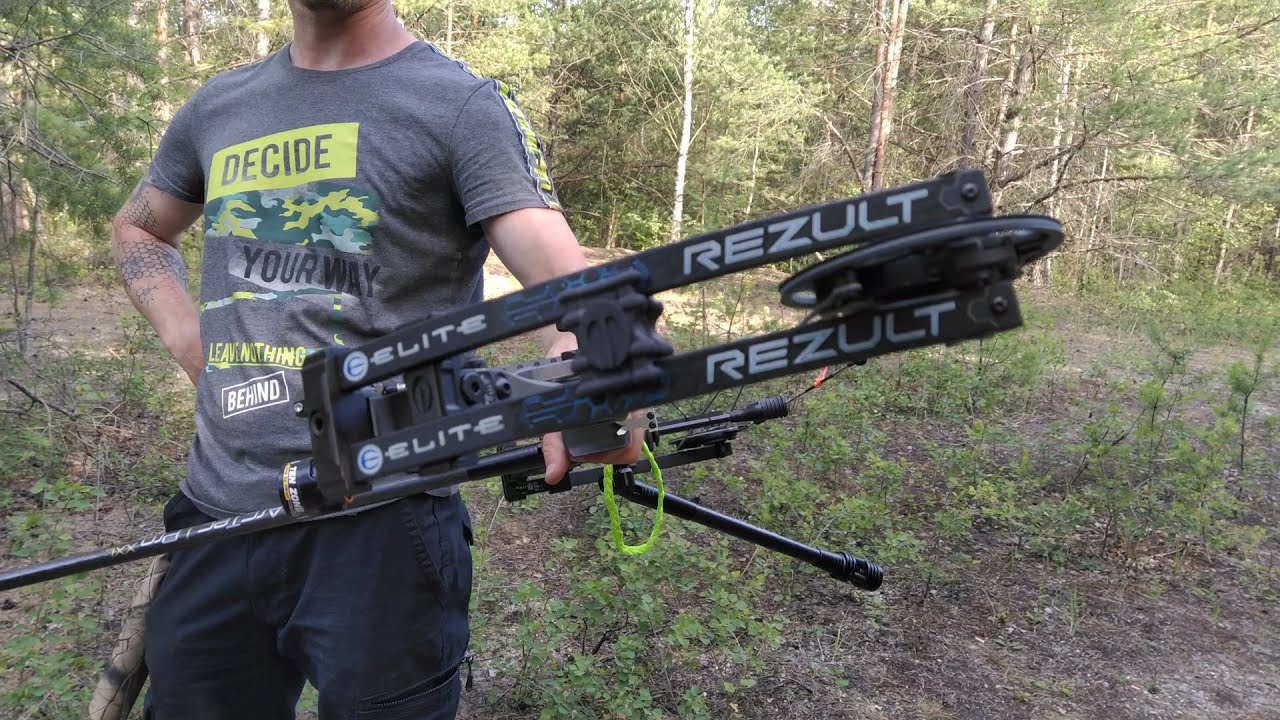 Elite Rezult Target Compound Bow
