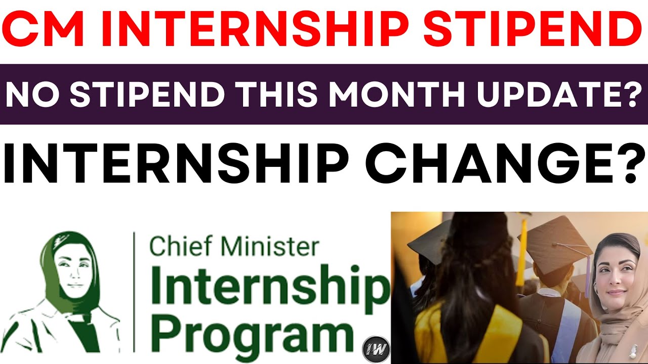 Cm Internship Program Stipend Delay? Update | Punjab Internship Program 2025 | Stipend Update.