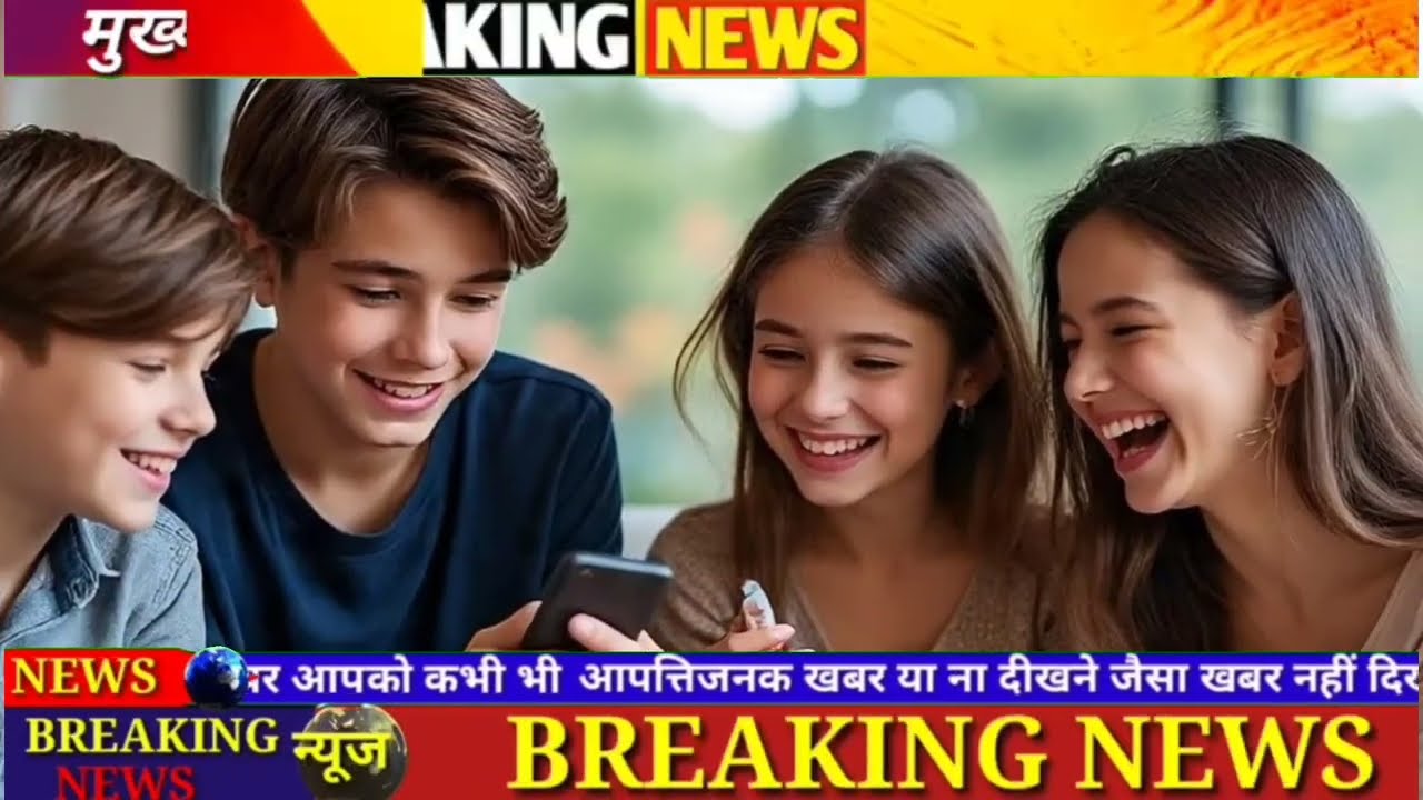 08 February 2026 Madhya Pradesh News Today MP Ki Taja Khabar Madhya Pradesh Samachar Daily News 
