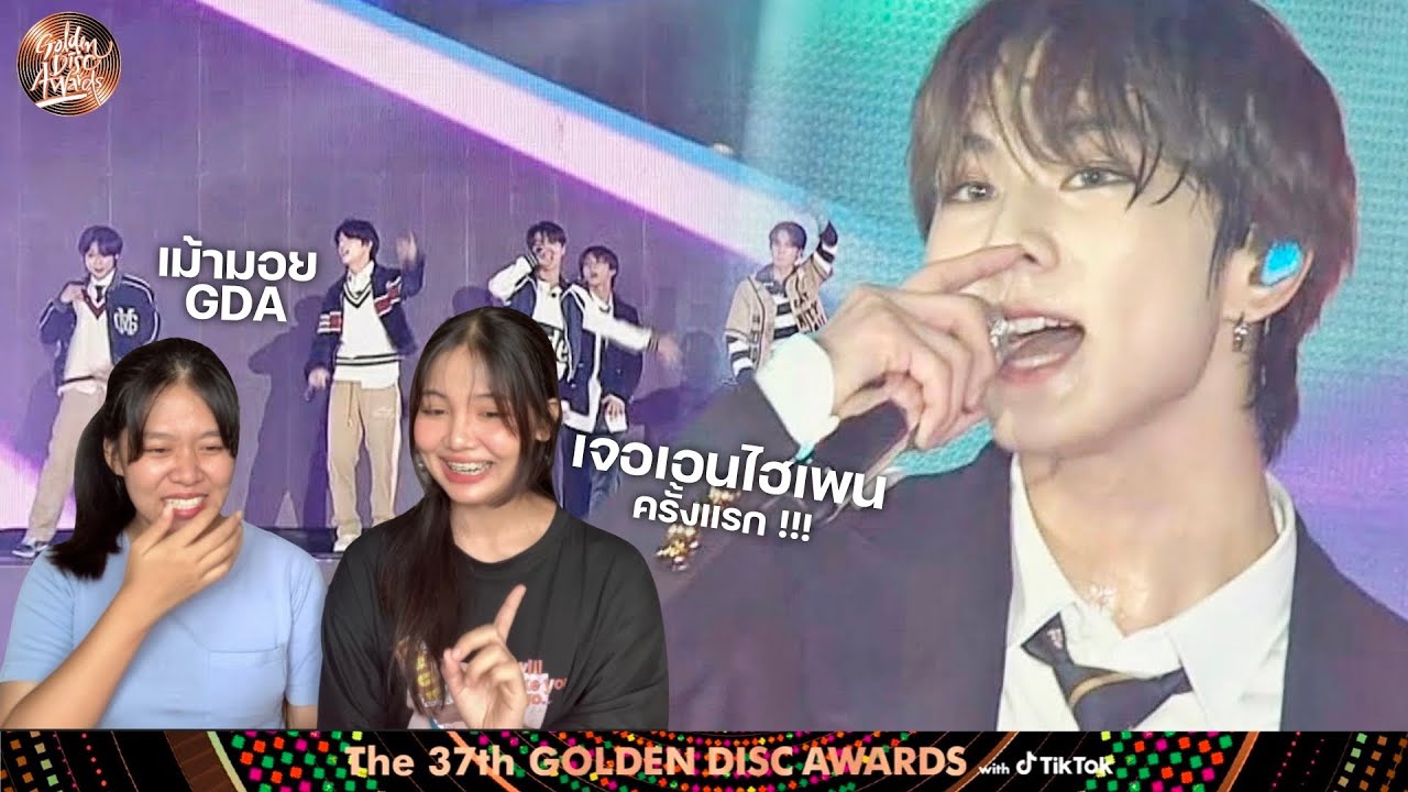 REACTION ENHYPEN - Intro + ParadoXXX Invasion + Future Perfect + SHOUT OUT | The 36th #GDA