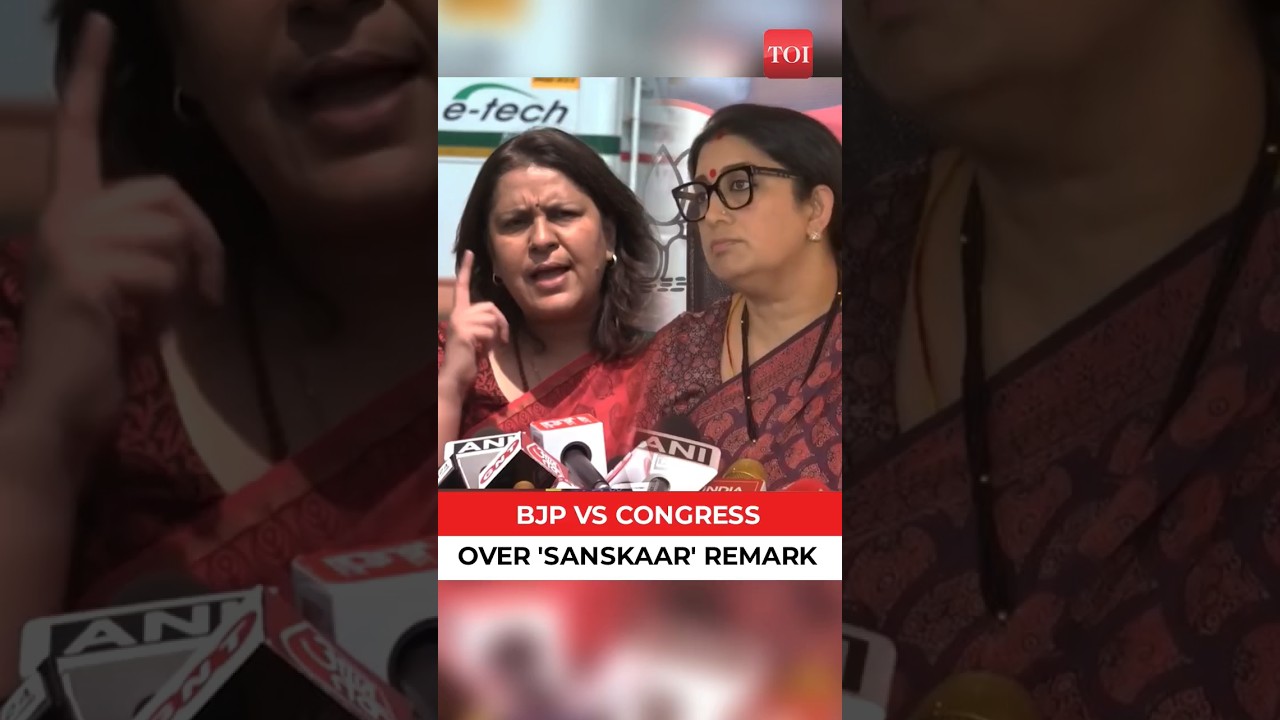 The 'sanskaar' remark | BJP and Congress locks horns | Smriti Irani | Supriya Shrinate