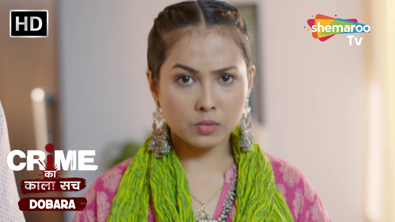 खुनी रिसोर्ट | Crime se Savdhaan | Jurm Kahani | Crime ka kala sach dobara