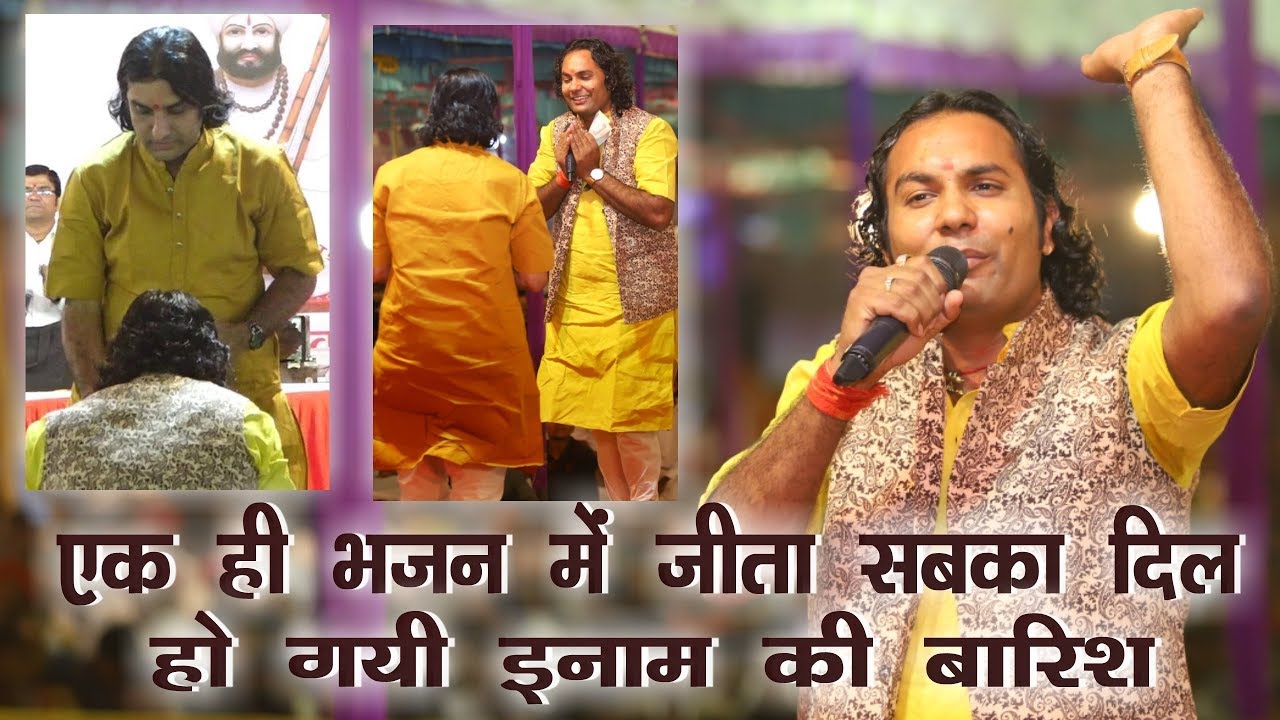 माँ - बाप की सेवा रूपी इससे बेहतर कोई भजन नहीं सुनते ही रोंगटे खड़े हो जाये | हर्ष माली | Harsh Mali