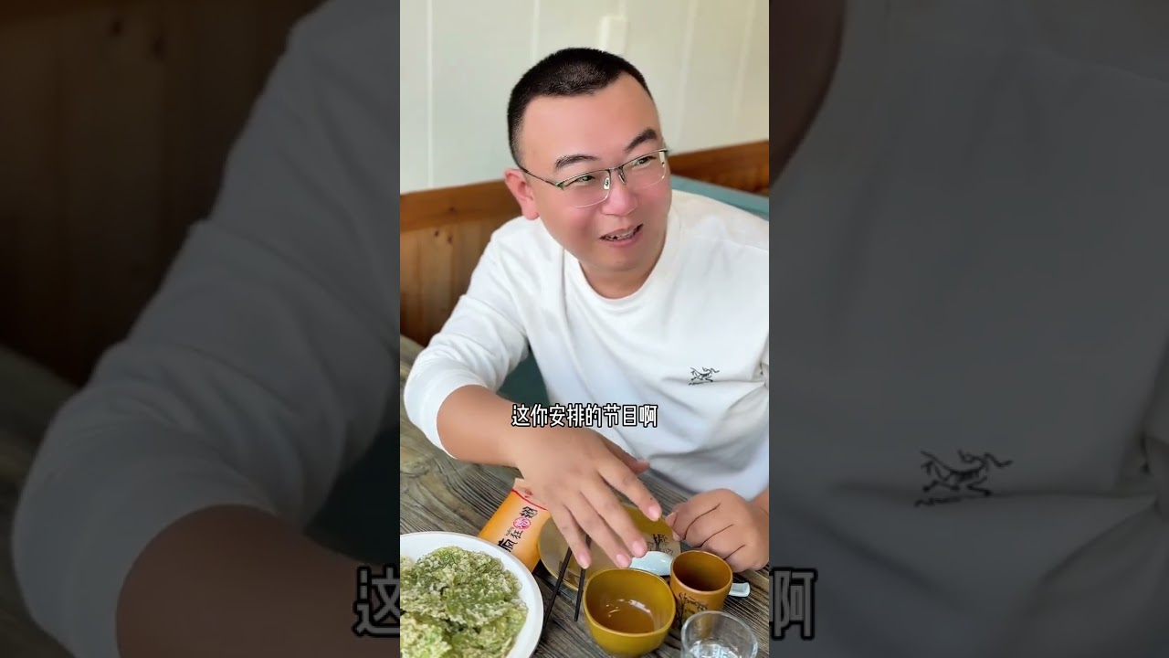 Revolutionize Your Screen Presence: Master Acting Skills Now