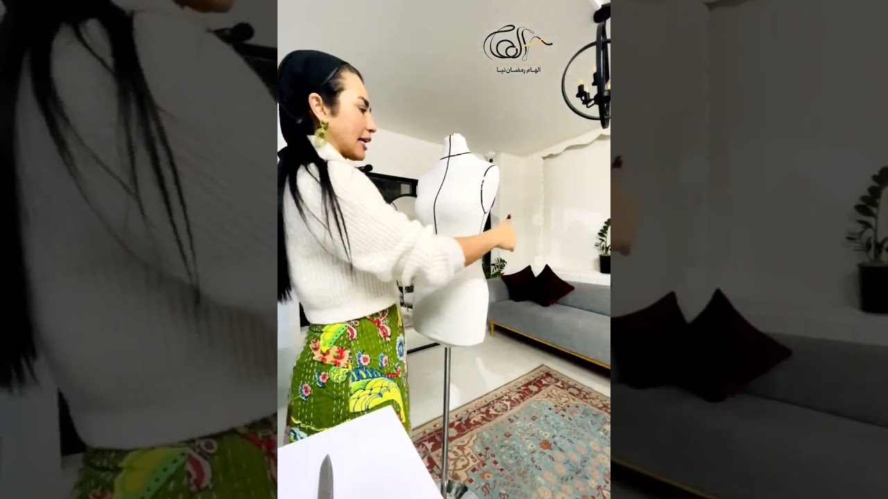 آموزش تقسیم بندی مانکن