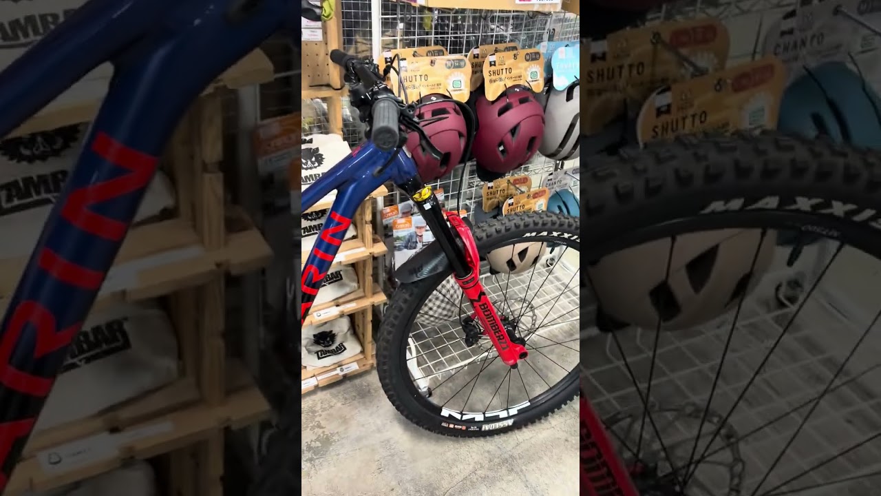 マウンテンバイク紹介