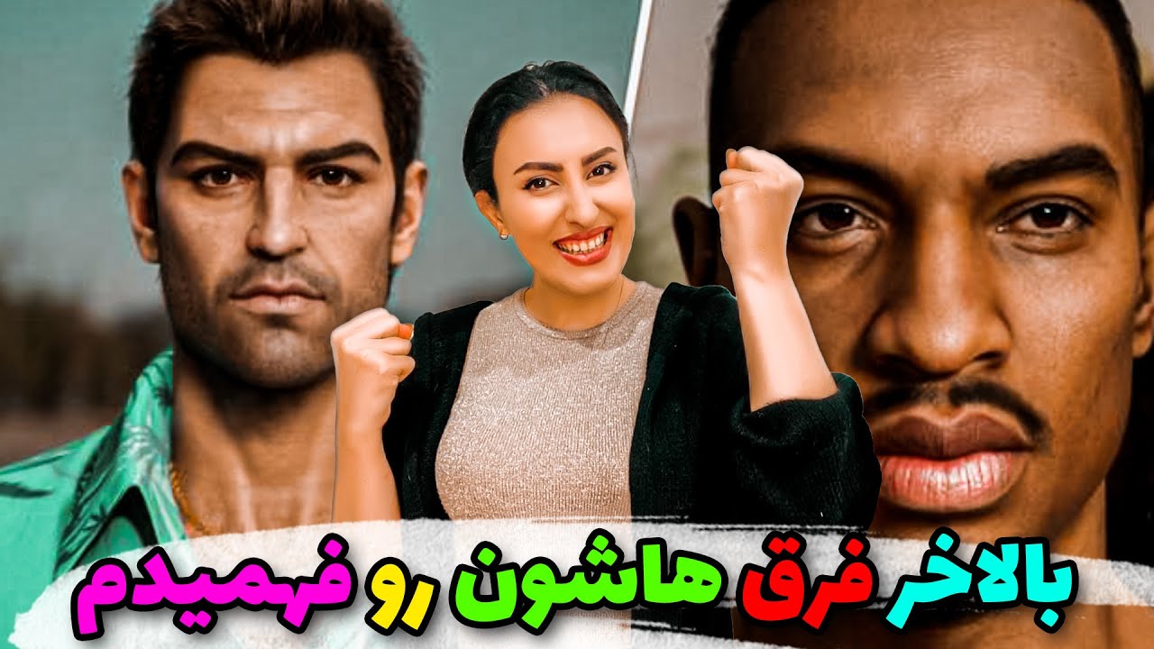 تفاوت های جی تی ای ریمستر با نسخه های اصلی این بازی \Grand Theft Auto: Trilogy  Definitive Edition