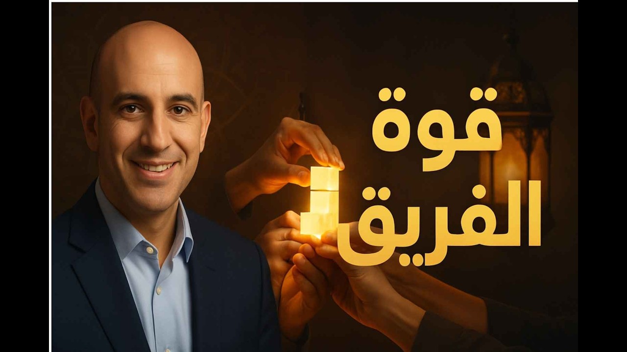 لماذا 90% من 