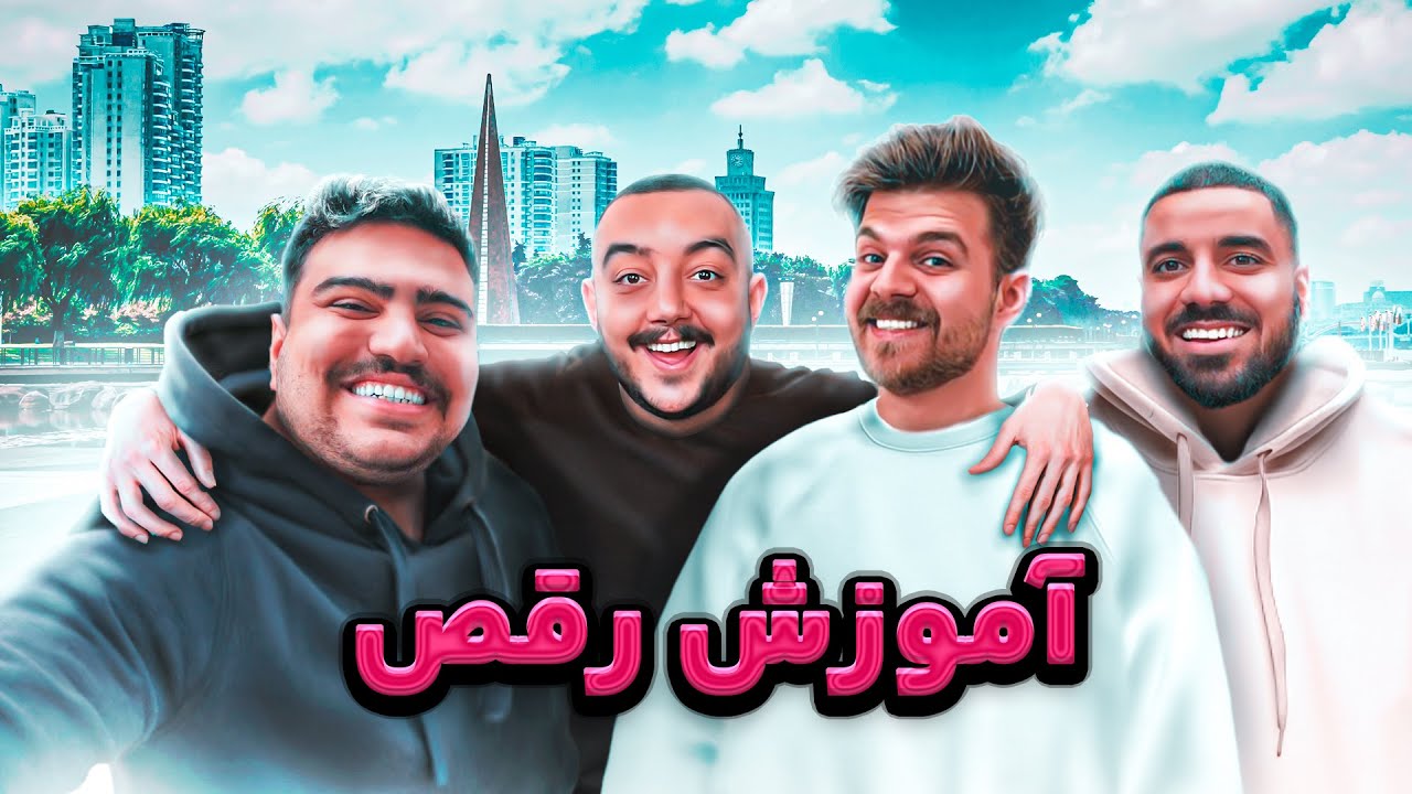 خفن ترین استریم با بنیامین و سهیل سولبا حسین وجود ندا...... 😲🔥