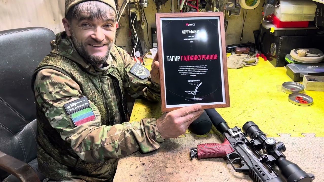 С праздником уважаемые ДАМЫ .