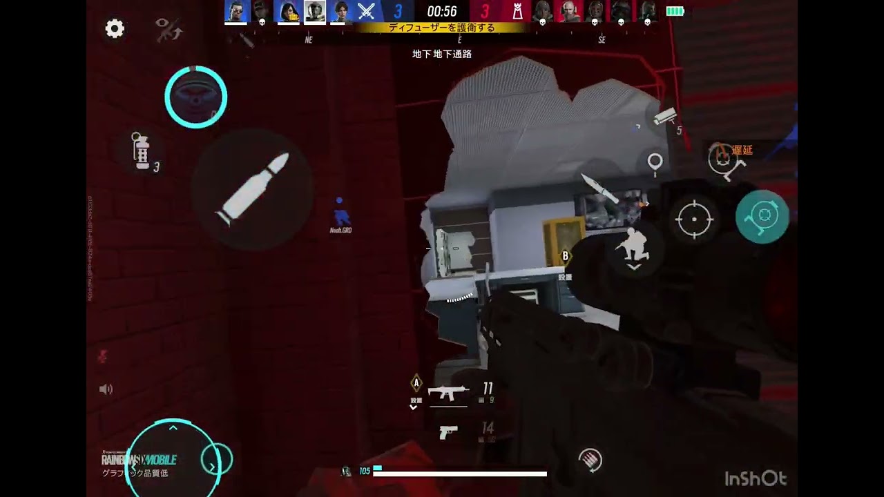 ランクマ140 レインボーシックスモバイル レインボーシックスシージモバイル 虹モバ R6M rainbow six Mobile