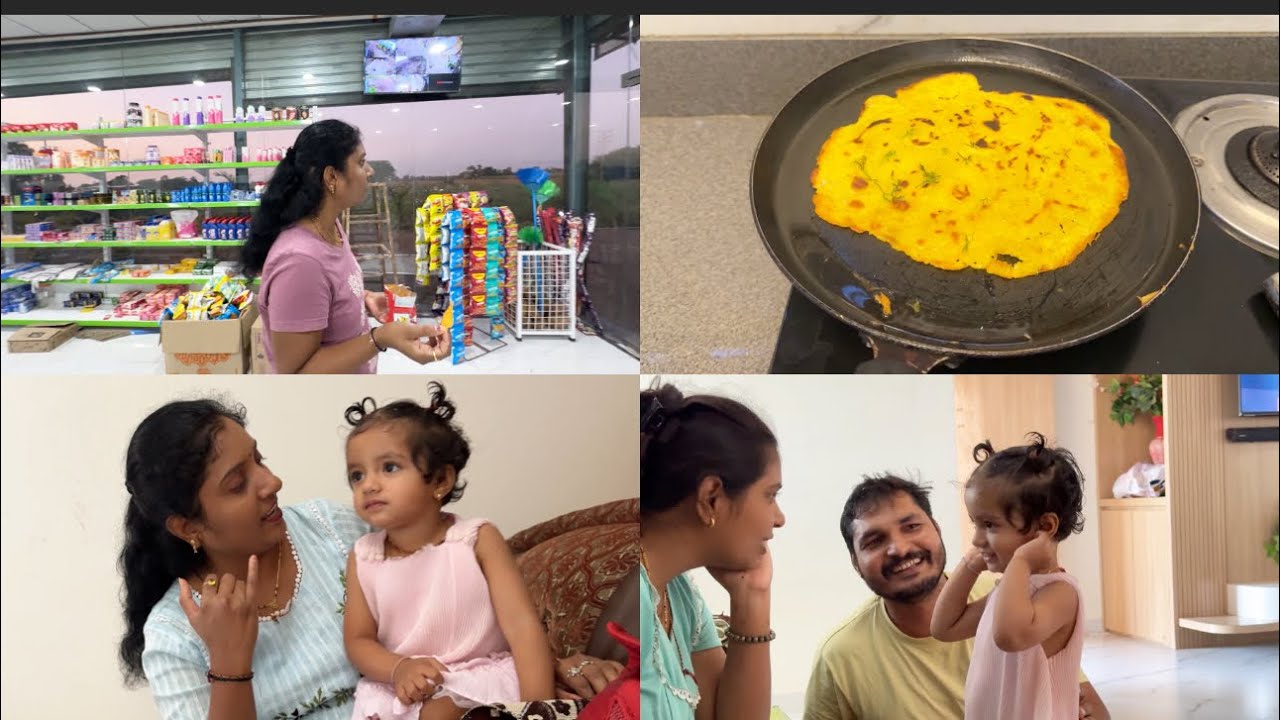 प्रियांकाने लावल virala रडायला 