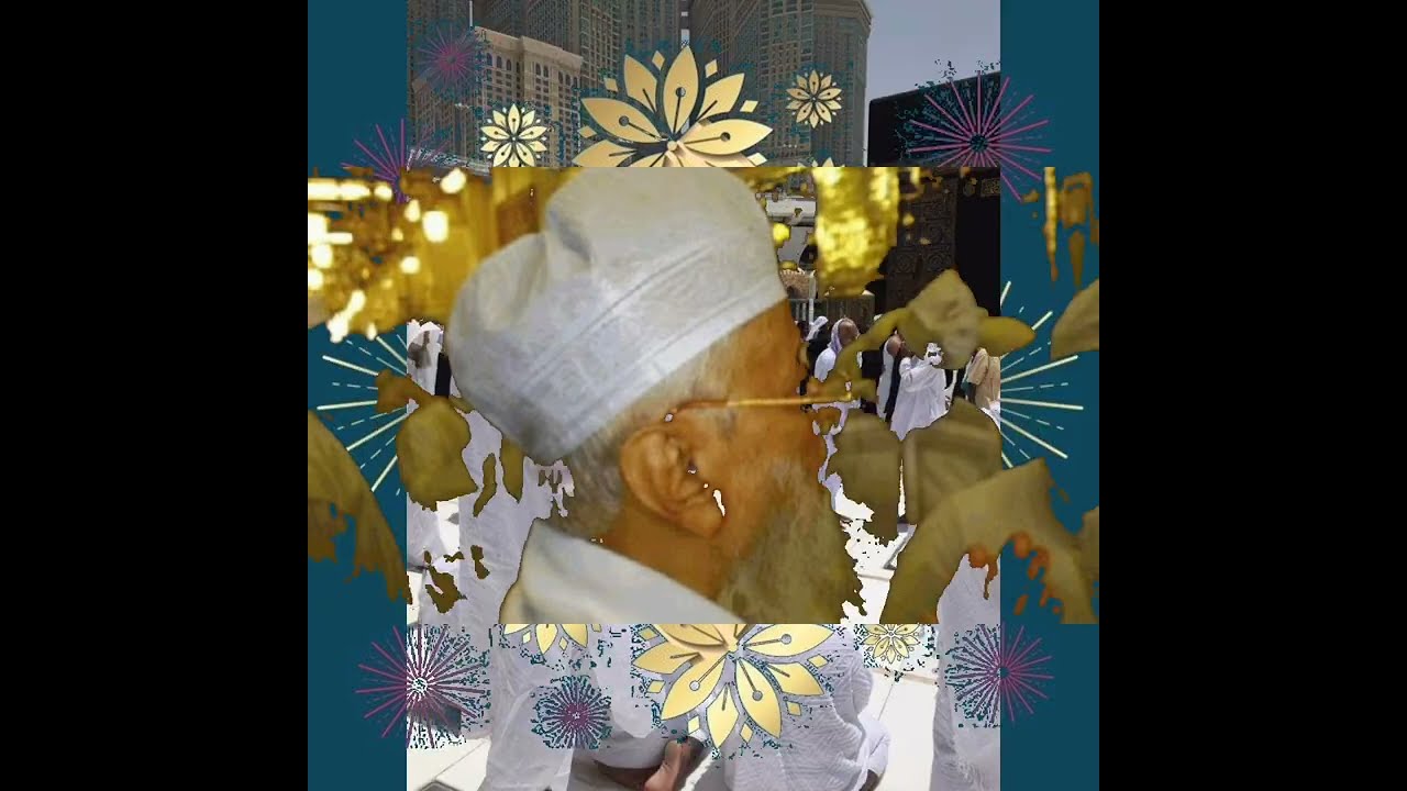 ফরিয়াদ রস্ তুঝ বিন নেহী || মাওলা মেরে ফরিয়াদ সুন || Syed Nasir Uddin Qawwal.
