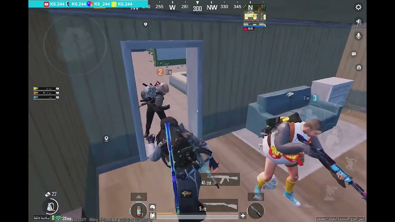 #العاب_فيديو #pubgmobile #ببجي 
