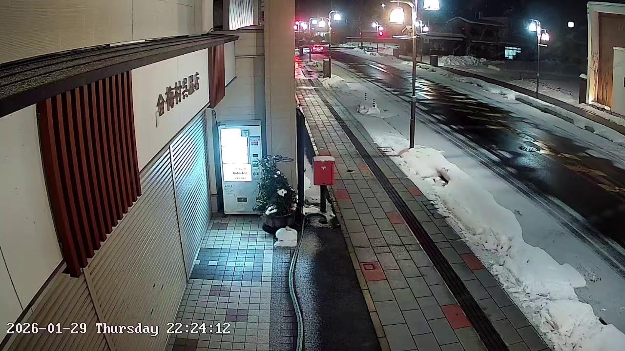 山形県長井市本町県道9号線ライブカメラ Yamagata Nagai Live camera.world.cam