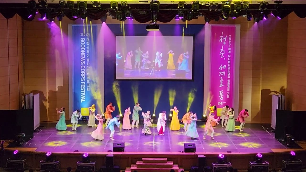 2023  Great India Dance 