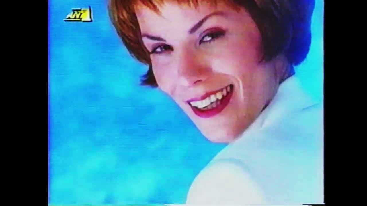 ANT1 - Διαφημίσεις (1998) (Μέρος 3ο) | Dimitra Skan TV